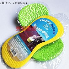 壓縮洗車海綿(1入) 顏色隨機出貨【小三美日】D021490 歷史價格詳細信息