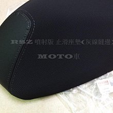 《MOTO車》山葉 原廠 加油線 雙油線 GTR AERO 17C-F6301 歷史價格詳細信息