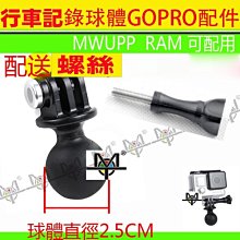 【MOT摩改】現貨 特價促銷 精品大靠背 加大豪華版（純靠背 需支架另購） 機車靠背 後靠背 摩托車靠背 後靠背 歷史價格詳細信息