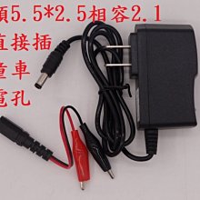 鱷魚蓄溫發熱褲(黑灰色2入) 歷史價格詳細信息