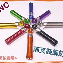 NCY CNC後視鏡 歷史價格詳細信息