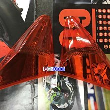 EQ摩托物流 鎖頭專用配線 可改裝行車記錄器 機車小U 日行燈 不剪原廠主配線 鎖頭正電ACC引出線組 歷史價格詳細信息