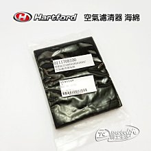 YC騎士生活_哈特佛原廠 前叉 珠碗組 天狼星 雲豹150 200 珠碗 防塵罩上珠頂上珠巢 上珠碗下珠碗 下珠巢下珠頂 歷史價格詳細信息