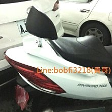TEB 台中安心後靠背 5mm厚支架 加大靠背 白鐵支架 Myroad 700i 靠背 饅頭 KYMCO 價格比較,價格查詢,歷史價格詳細信息