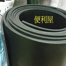 《**便利屋** 》168K迷你隨身電話簿、體積小、不佔空間~皮革封面(3種顏色) 歷史價格詳細信息