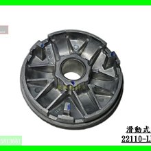 材料王＊光陽 奔騰.G3.GP.G5.奔馳.三冠王.如意 前叉內外筒.前避震器-鼓剎 銀&黑&黑銀（單支售價）＊ 歷史價格詳細信息