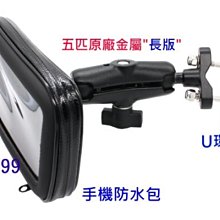 【Mike99】副廠 GOPRO SJ4000 小蟻 運動攝影機 轉 1/4 螺絲 轉接頭 座 1/4吋 mk-0010 歷史價格詳細信息