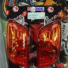 EQ摩托物流 鎖頭專用配線 可改裝行車記錄器 機車小U 日行燈 不剪原廠主配線 鎖頭正電ACC引出線組 歷史價格詳細信息