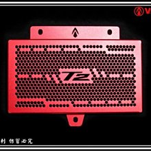 ξ梵姆ξ 光陽KYMCO公司 E1-800 機油,SL 15W-40 (此賣場為3瓶的價格) 歷史價格詳細信息