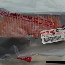 新北市泰山區《one-motor》SMAX 新勁戰 BWS  後 來令片 碟煞皮 雞牌  另有 原廠 強龍士 歷史價格詳細信息