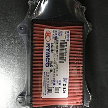 光陽 Many 110 Fi(七期)碟煞 歷史價格詳細信息