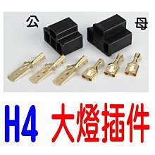 『光爍』B018汽車用海綿 8字海綿 真空壓縮海綿 高密度 高泡沬 洗車 擦車 打蠟 機車 歷史價格詳細信息