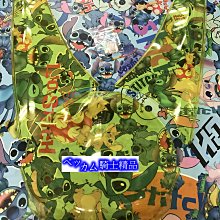 小貝騎士精品 JS 可調式 拉桿 煞車拉桿 生命之花 勁戰 新勁戰 三代勁戰 GTR RAY 贈POSH白鐵拉桿螺絲 黑 歷史價格詳細信息