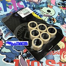 小貝騎士精品 JS 可調式 拉桿 煞車拉桿 生命之花 勁戰 新勁戰 三代勁戰 GTR RAY 贈POSH白鐵拉桿螺絲 黑 歷史價格詳細信息