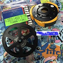 小貝騎士精品 合購下標區 比雅久PGO 原廠  TIGRA 彪虎 地瓜 專用 機油 濾心 機油芯 機油濾網 + 空濾 歷史價格詳細信息