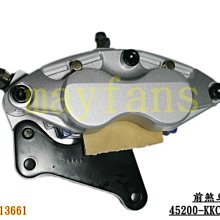 《光陽原廠》置物掛勾 吊勾 掛勾 81134-LGH6-B20-N1R G5 G6 VJR XSENSE LIKE 雷霆 歷史價格詳細信息