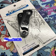 小貝騎士精品 JS 可調式 拉桿 煞車拉桿 生命之花 勁戰 新勁戰 三代勁戰 GTR RAY 贈POSH白鐵拉桿螺絲 黑 歷史價格詳細信息