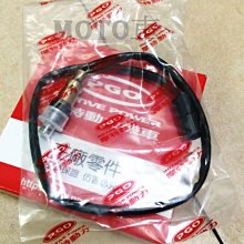 MOTO噴瓶 30ml【佳瑪】 歷史價格詳細信息