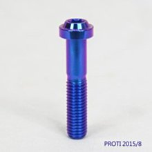 二氧化鈦1-3mm顆粒 8*5mm片狀  光學鍍膜材料 二氧化鈦 TiO2咨詢 歷史價格詳細信息