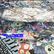 小貝騎士精品 JS 可調式 拉桿 煞車拉桿 生命之花 勁戰 新勁戰 三代勁戰 GTR RAY 贈POSH白鐵拉桿螺絲 黑 歷史價格詳細信息