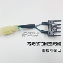 樂蒂夫充電61鍵多功能電子琴專業初學者成年人兒童入門幼師電鋼88-泡芙吃奶油 歷史價格詳細信息