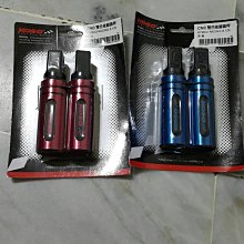 【KOSO】雙色握把-極光(120mm) 歷史價格詳細信息