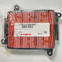 X SENSE LED導光 導光條 七彩 全彩 跑馬 炫彩 幻彩 序列式 流水 燈眉 單色 雙色 日行燈 DRL 方向燈 歷史價格詳細信息