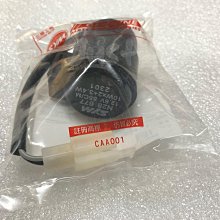 【JUST醬家】DT125  前剎車線 前煞車線 前剎線 歷史價格詳細信息