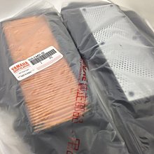 【JUST醬家】YAMAHA 原廠 勁豪 Axis z 2TS 後照鏡 後視鏡 車鏡 歷史價格詳細信息