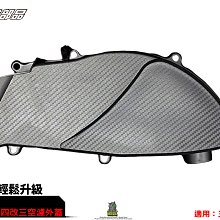 新款德勁DE648全波段收音機支持藍伢內存卡老人聽戲機指針式調諧 歷史價格詳細信息