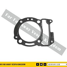 遠的要命偉士王國 Vespa PIAGGIO 原廠 海報 義大利製 ET8/LX/春天/GTS/衝刺/GTV 歷史價格詳細信息