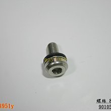 《光陽原廠》置物掛勾 吊勾 掛勾 81134-LGH6-B20-N1R G5 G6 VJR XSENSE LIKE 雷霆 歷史價格詳細信息