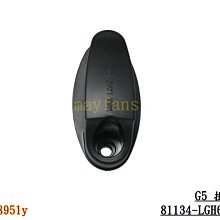 《光陽原廠》置物掛勾 吊勾 掛勾 81134-LGH6-B20-N1R G5 G6 VJR XSENSE LIKE 雷霆 價格比較,價格查詢,歷史價格詳細信息