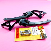 JS 可調拉桿 手拉桿 貝殼紋 附軸承 生命之花 四代新勁戰 BWSR SMAX FORCE 紅色 歷史價格詳細信息