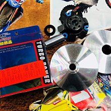 EQ摩托物流 鎖頭專用配線 可改裝行車記錄器 機車小U 日行燈 不剪原廠主配線 鎖頭正電ACC引出線組 歷史價格詳細信息