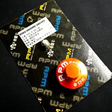 RPM新鉑金 RPRO阻尼可調避震器 黑/銀 雙入 T33125(阻尼24段 彈簧預載可調 YAMAHA 1.2.3代勁戰 歷史價格詳細信息