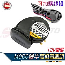 高精度高質量SICK施克光電開關傳感器 CDD-40N CDD-40P質保一年【正品质保】 歷史價格詳細信息