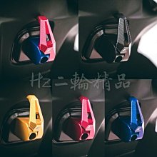 Hz二輪精品 FORCE 鈦合金 燒鈦 反光鈦片 長方形 反光片 正鈦 燒色 鈦片 彩鈦 鈦牌 鈦合金反光片 鍍鈦 鋁牌 歷史價格詳細信息