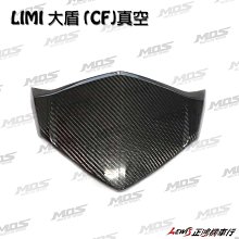 正鴻機車行 Ridea 20段可調拉桿 標準版 NEW MII 煞車連動版 手剎車功能拉桿 SYM 三陽機車 歷史價格詳細信息