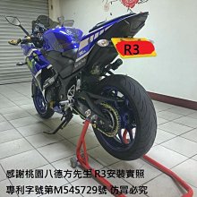 [元照~書本熊](113/08)開箱憲法訴訟：憲法法庭內的實務觀點 9786263691858 歷史價格詳細信息