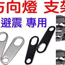 『星勝電商』 COB 箭頭燈 LED 轉向燈 防水 方向燈 汽機車改裝 導航燈 LED箭頭 指示燈 日行燈 歷史價格詳細信息