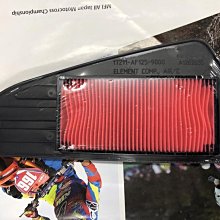 EQ摩托物流 鎖頭專用配線 可改裝行車記錄器 機車小U 日行燈 不剪原廠主配線 鎖頭正電ACC引出線組 歷史價格詳細信息