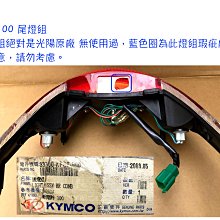 【翔鈴小舖】達新牌專業吹風機TS-1280經典款 歷史價格詳細信息