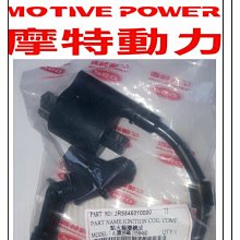 PGO ALPHA MAX直上免破壞車身機車後架 4鎖點加強版摩托車漢堡箱架 外送架 PGO 阿法摩托車行李箱架適用SHAD GIVI 途者(台中一中街) 歷史價格詳細信息
