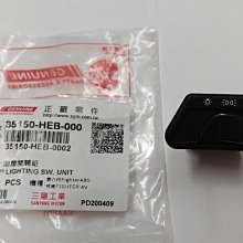 全球前三大電競品牌☆E-Blue 魅影狂蛇 無線電競滑鼠~遊戲專用EMS152  (EMS-152) g 歷史價格詳細信息