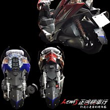 正鴻機車行 Ridea 20段可調拉桿 標準版 NEW MII 煞車連動版 手剎車功能拉桿 SYM 三陽機車 歷史價格詳細信息