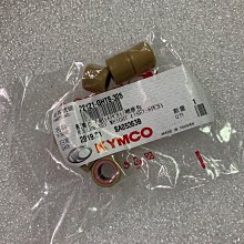 【JUST醬家】DT125  前剎車線 前煞車線 前剎線 歷史價格詳細信息