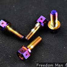 POSH PK7 碟盤專用 白鐵螺絲 碟盤螺絲 不生鏽 8*25 FIGHTER 專用 一盒5支 免運費 歷史價格詳細信息