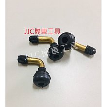 JJC機車工具 26mm-45mm附收納盒 調整型 前避震器油封組合 油封置入 特工 前叉油封 薄唇 前叉避震器油封工具 歷史價格詳細信息