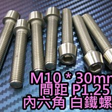 六角轉M10接桿+5吋魔鬼氈橡膠磨盤+6吋打蠟海綿x2(衝擊起子機或插電式電鑽皆適用讓您的充電電鑽變打蠟機電鑽主機請自備 歷史價格詳細信息